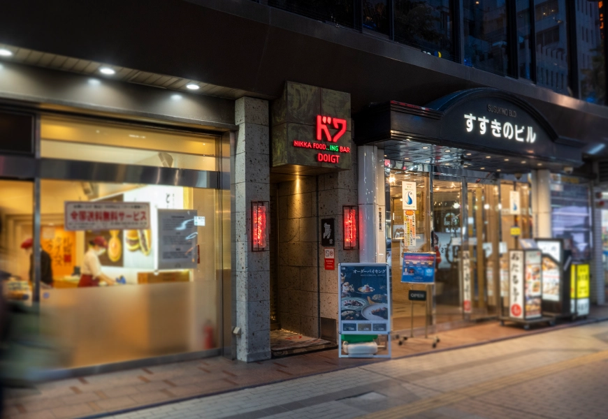 NIKKA FOODING BAR ドワの入り口